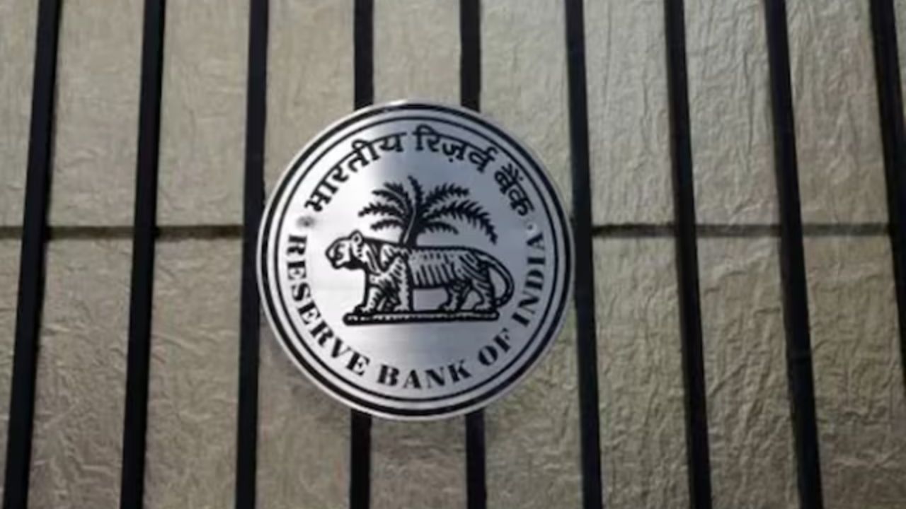 Usthadian Academy / RBI Imposes Penalties on Tamilnad Mercantile Bank and DCB Bank